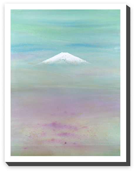 世界遺産　芙蓉峰・春風秋霜