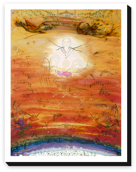 地(あめつち)弥栄(いやさか)